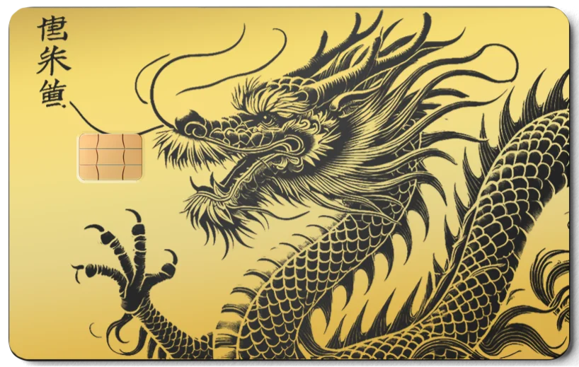 Script Dragon Card 金屬卡卡面展示