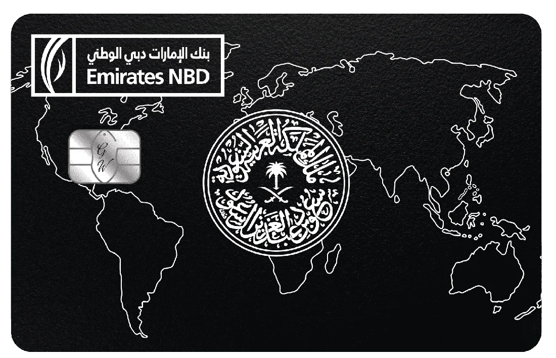 Emirates NBD 展示圖 2