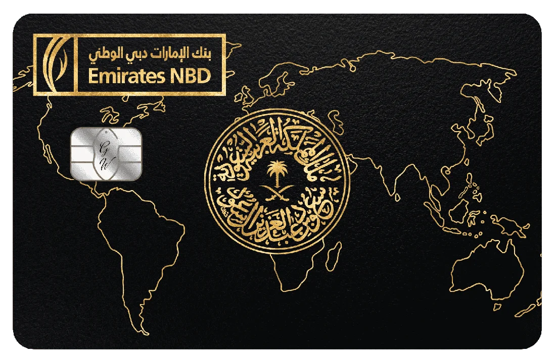Emirates NBD 金屬卡卡面展示